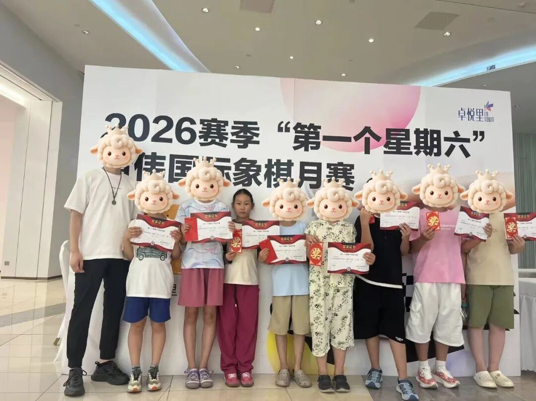 朶朶在2026年青伟8月份月赛现场