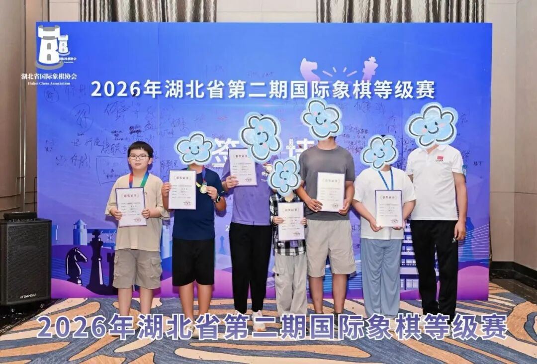孟祥燊在2026全国国际象棋棋协大师赛（呼和浩特站）现场