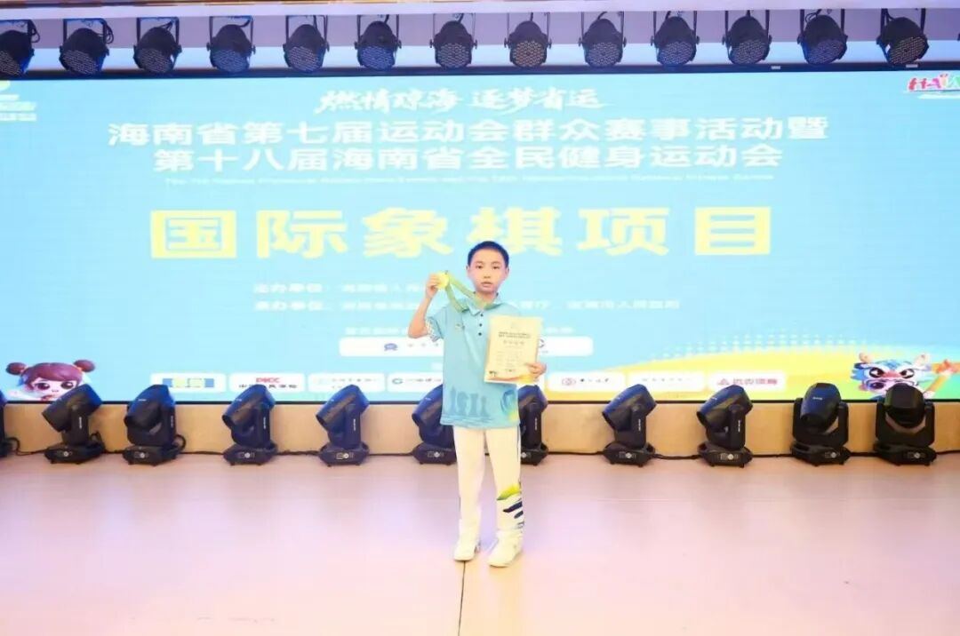 钟均睿在海南省全民健身运动会现场